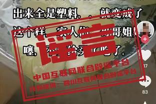 能回五大联赛吗？伊卡尔迪连续6场破门，本赛季42场27球11助